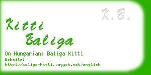 kitti baliga business card